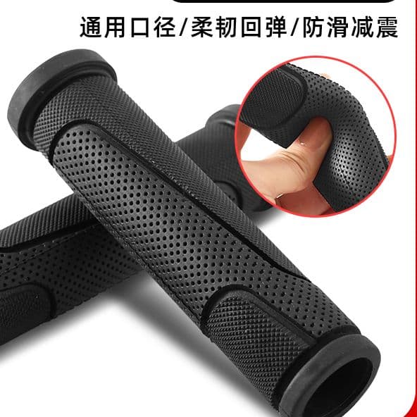 Bicycle Handlebar Grips Mountain Bike Rubber Grip Folding Bike Universal Cycling Accessory