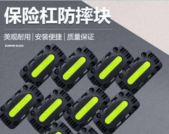 Motorcycle Crash Bar Protector, Universal 22mm/25mm, Impact Protection