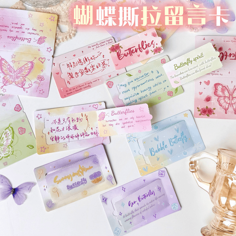 DIY scratch card for lucky draws, student reward points, encouragement, motivational for kids
