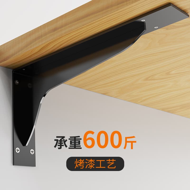 Stainless Steel Wall Shelf Bracket Triangular Support Heavy Duty Wall Mounted Shelf Bracket
