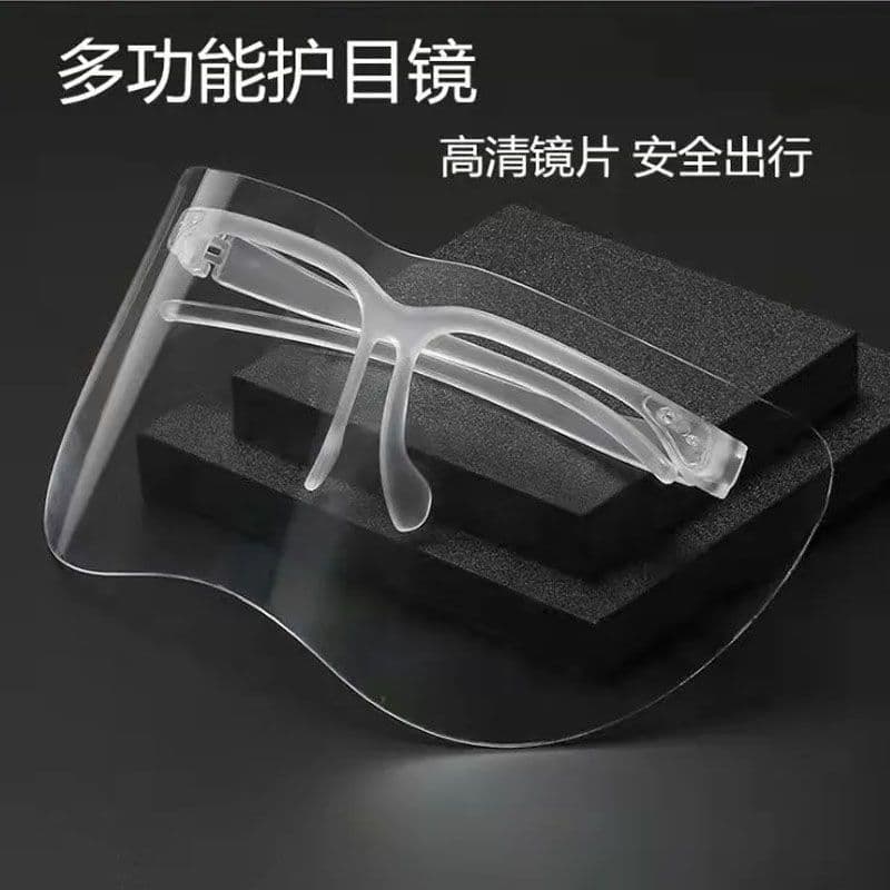 Outdoor Transparent Protective Face Shield – Short Style, Anti-Splash, Anti-Dust, Anti-Wind, High-Definition Eye Protection, Butterfly Design