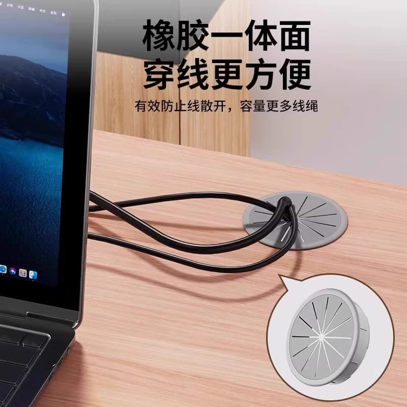 Desk Cable Hole Cover