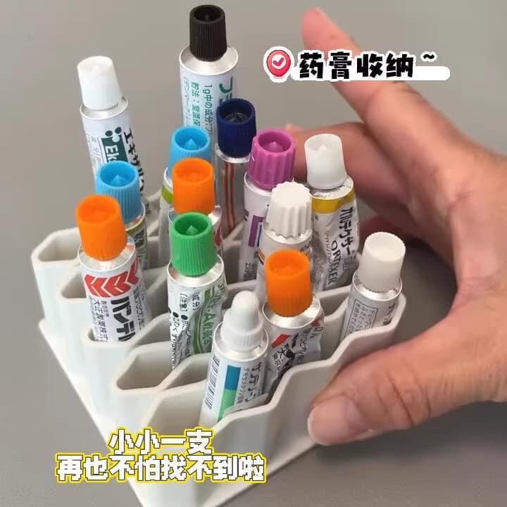 Multi-Purpose Compartment Organiser and Display Rack for Ointments and Gel Pens