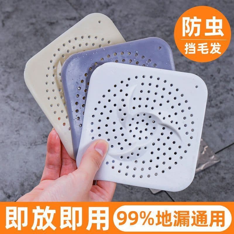 Insect-proof floor drain cover with hair catcher for bathroom and toilet