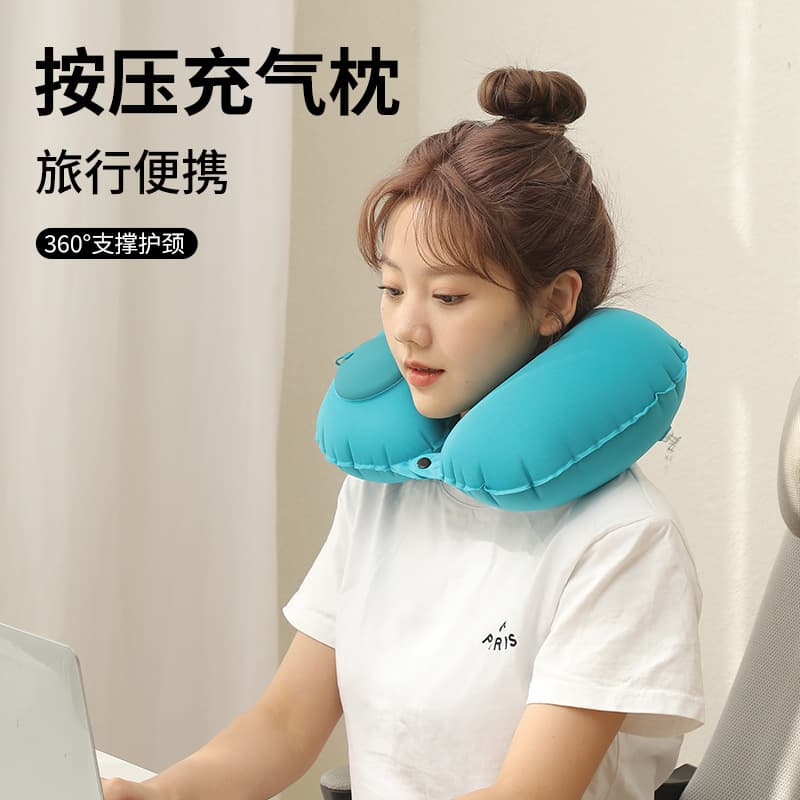 U-shaped neck pillow with inflatable cervical support, portable travel pillow