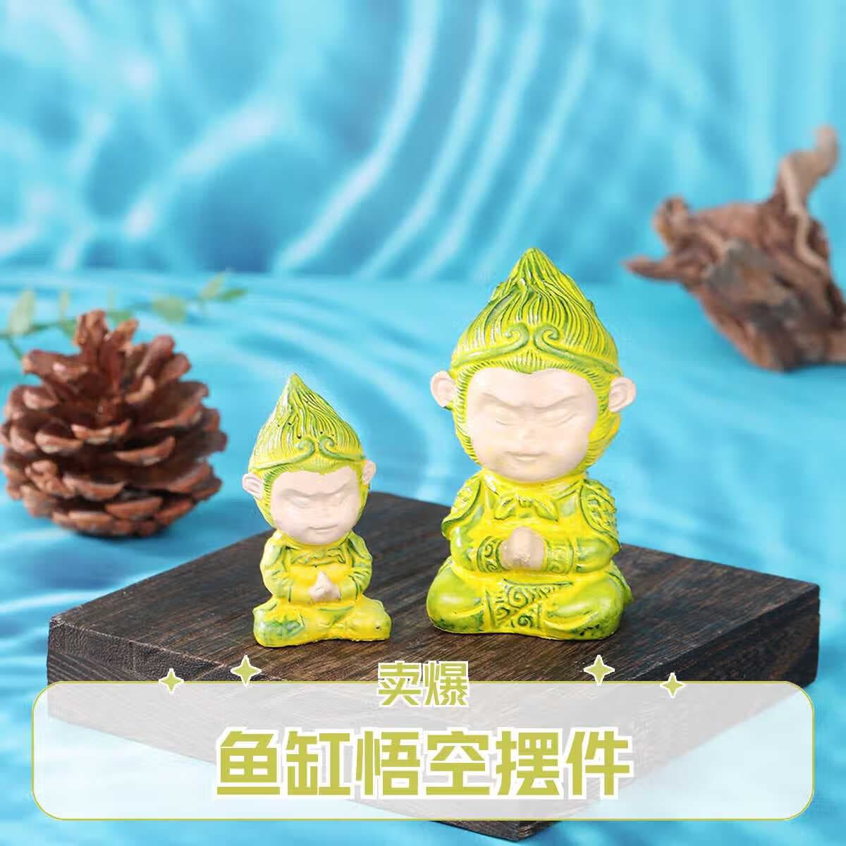 Wukong Fish Tank Ornament Glass Aquarium Decoration Desktop Landscape Craft
