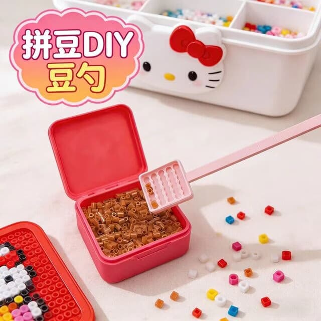 DIY Craft Kit Fuse Bead Tool Set – Pink Heart & Wings Design