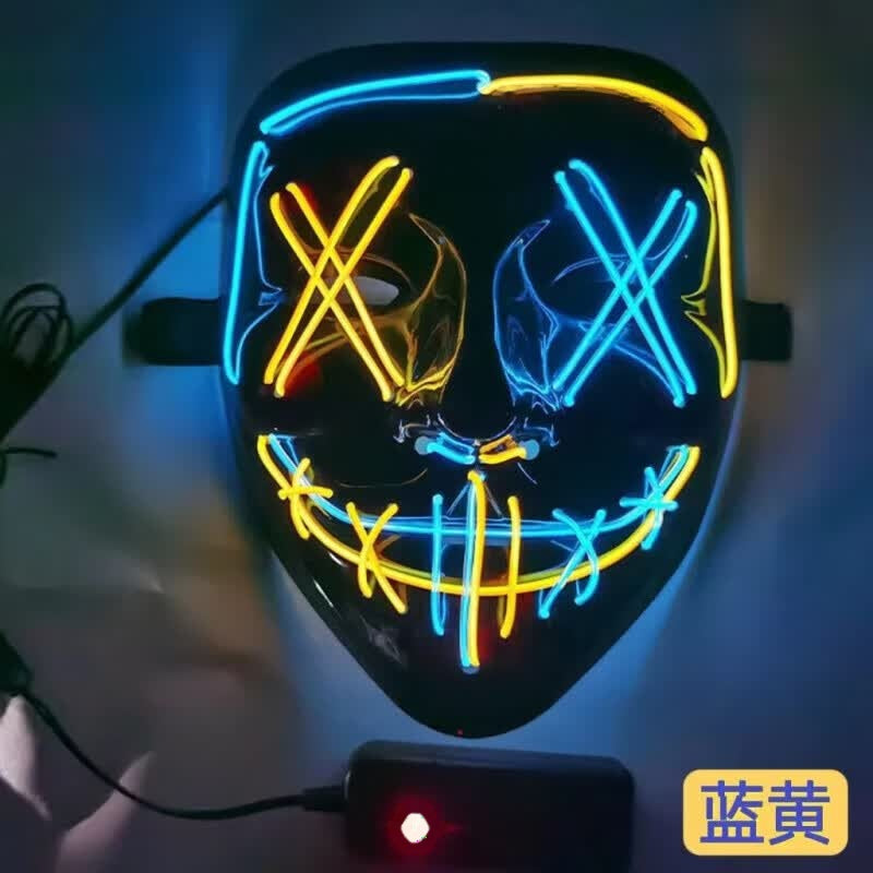 Halloween LED Light-Up Cyberpunk Mask