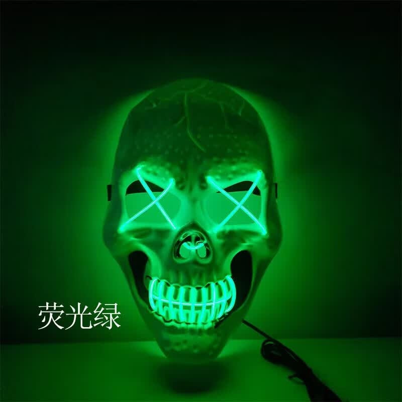 Halloween LED Light-Up Skull Mask