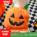 Halloween Pet Dog Cat Costume