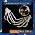 Halloween Glow-in-Dark Skeleton Hand Hair Clip