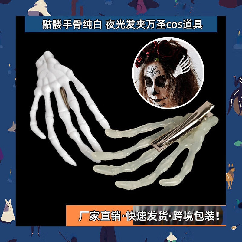 Halloween Glow-in-Dark Skeleton Hand Hair Clip
