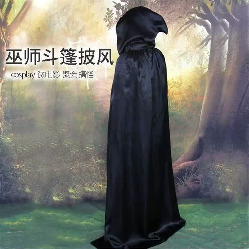 Halloween Wizard Hooded Cloak Cosplay Costume