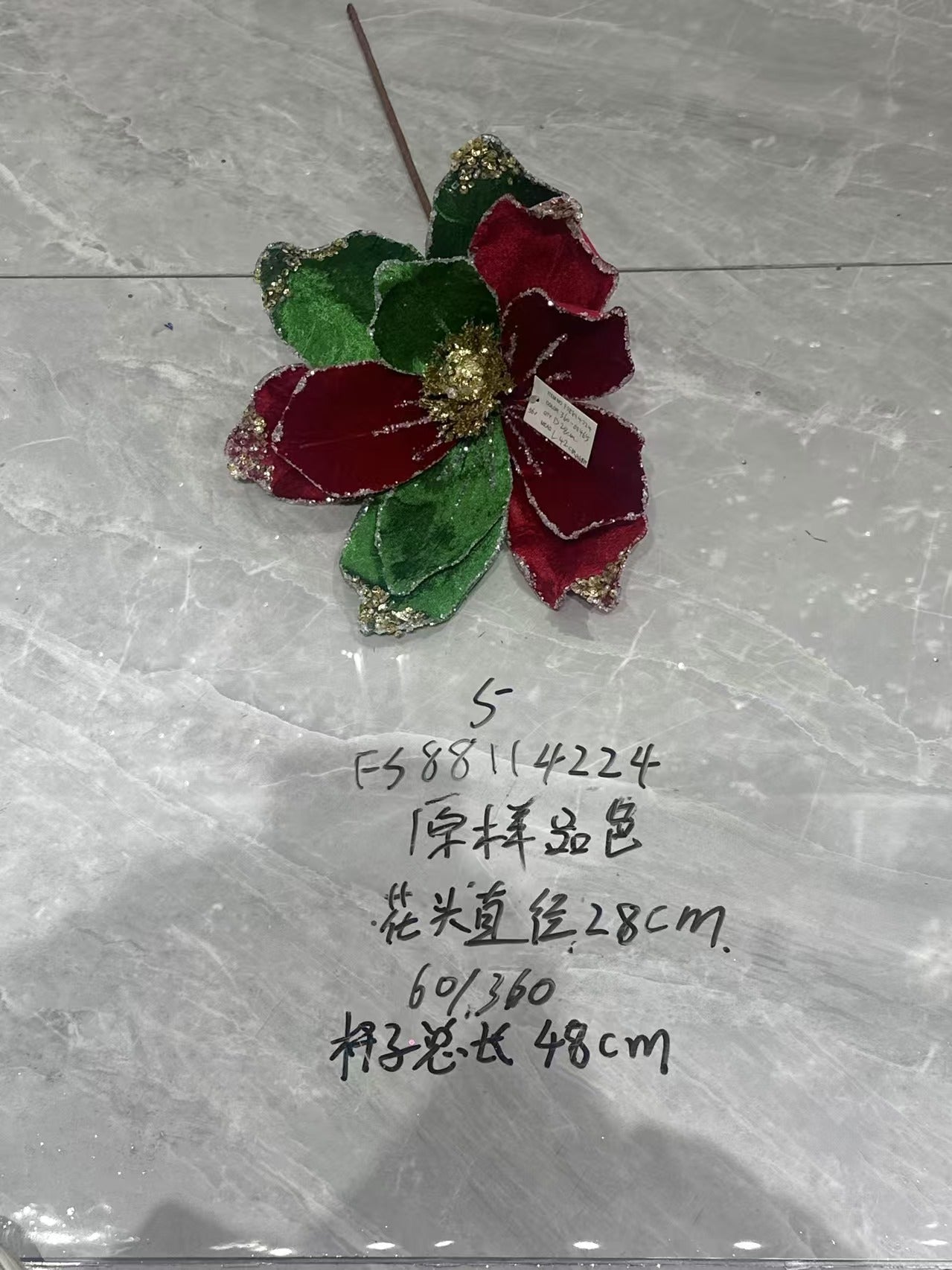 Christmas Large Pink Flower Head