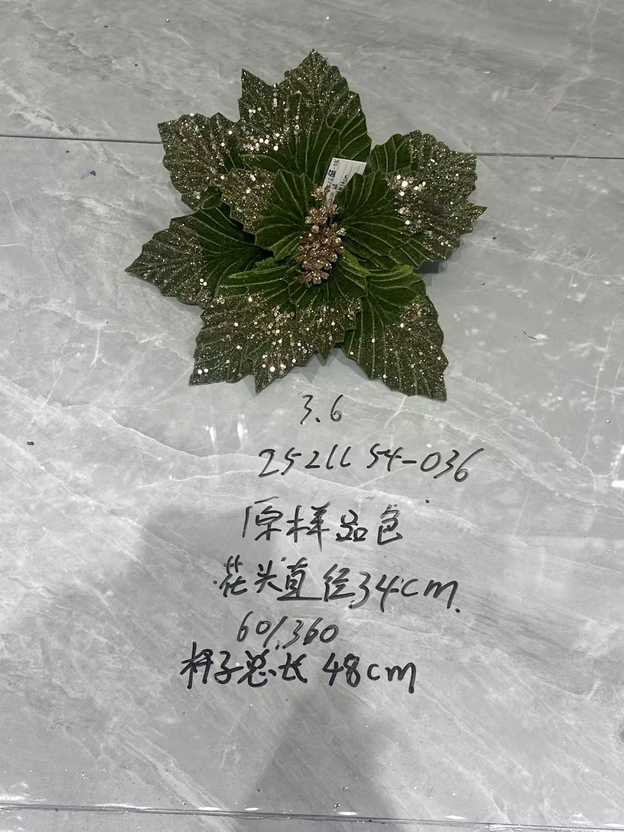 Christmas Large Green Floral Head with Pink Accents