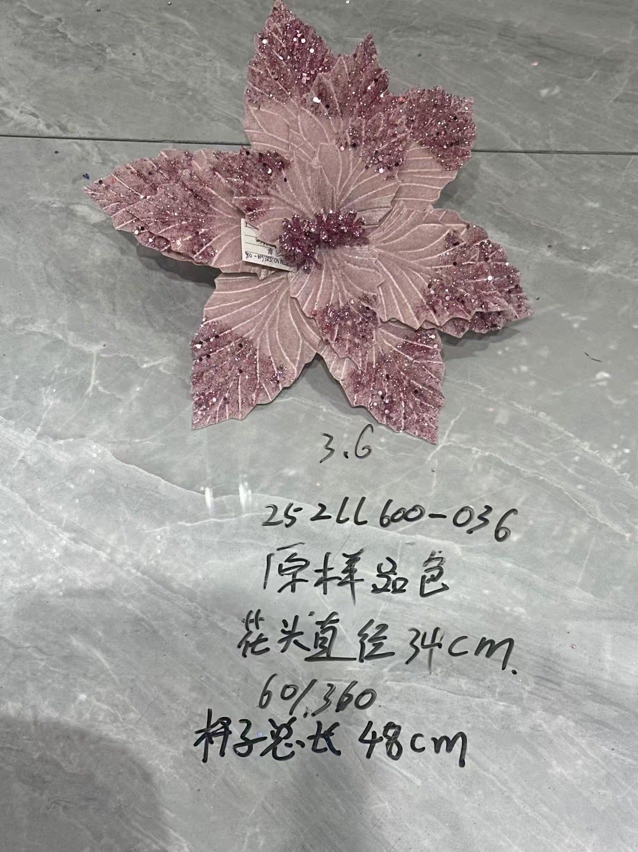 Christmas Cherry Pink Floral Head