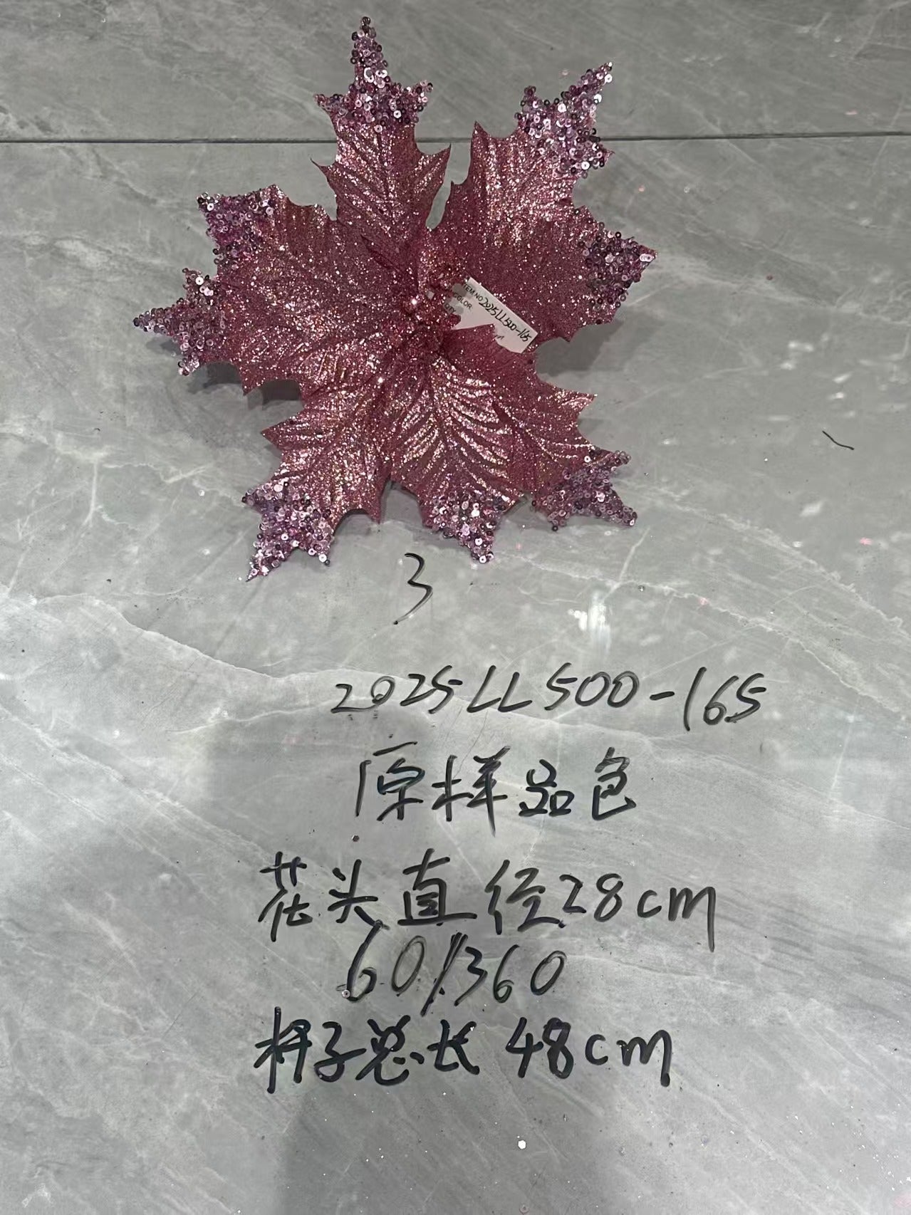 Christmas Large Pink Floral Head with Sequins