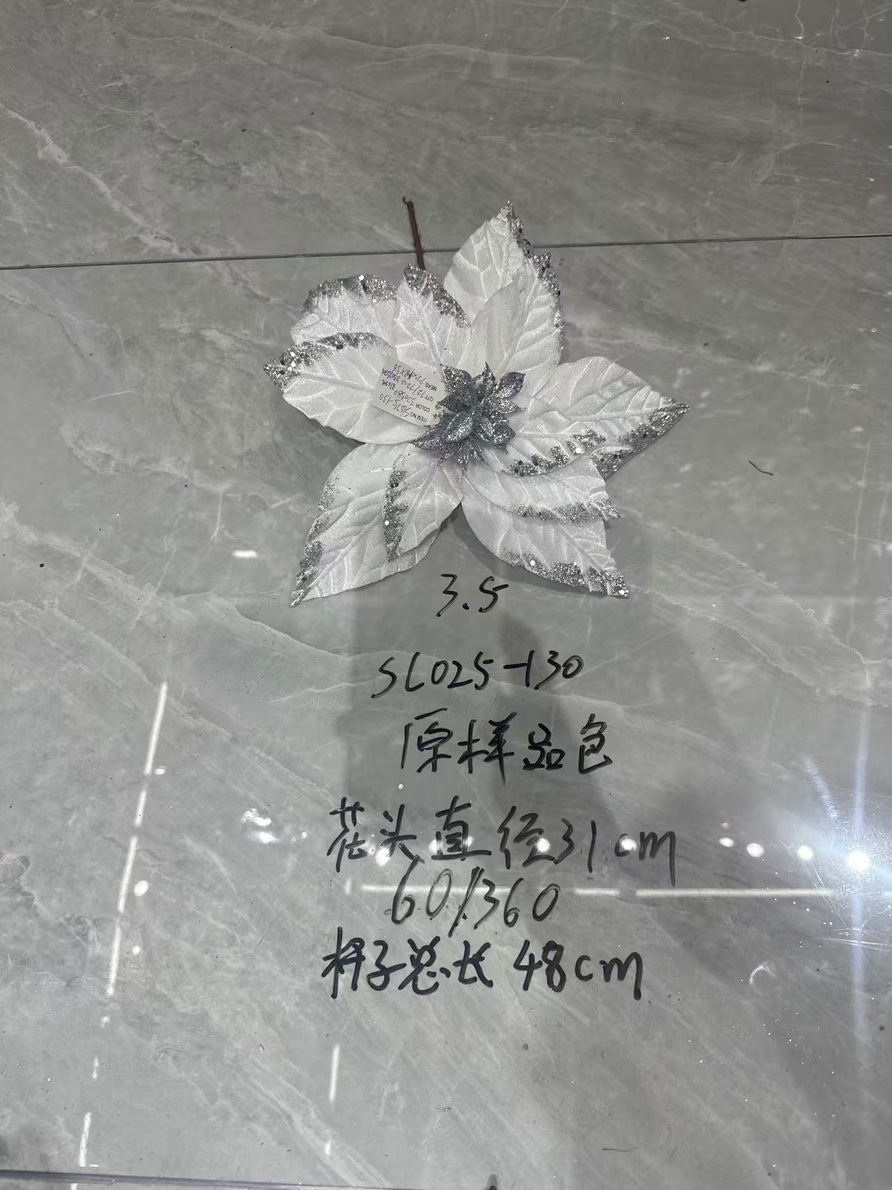 Christmas Large White Floral Head with Silver Trim
