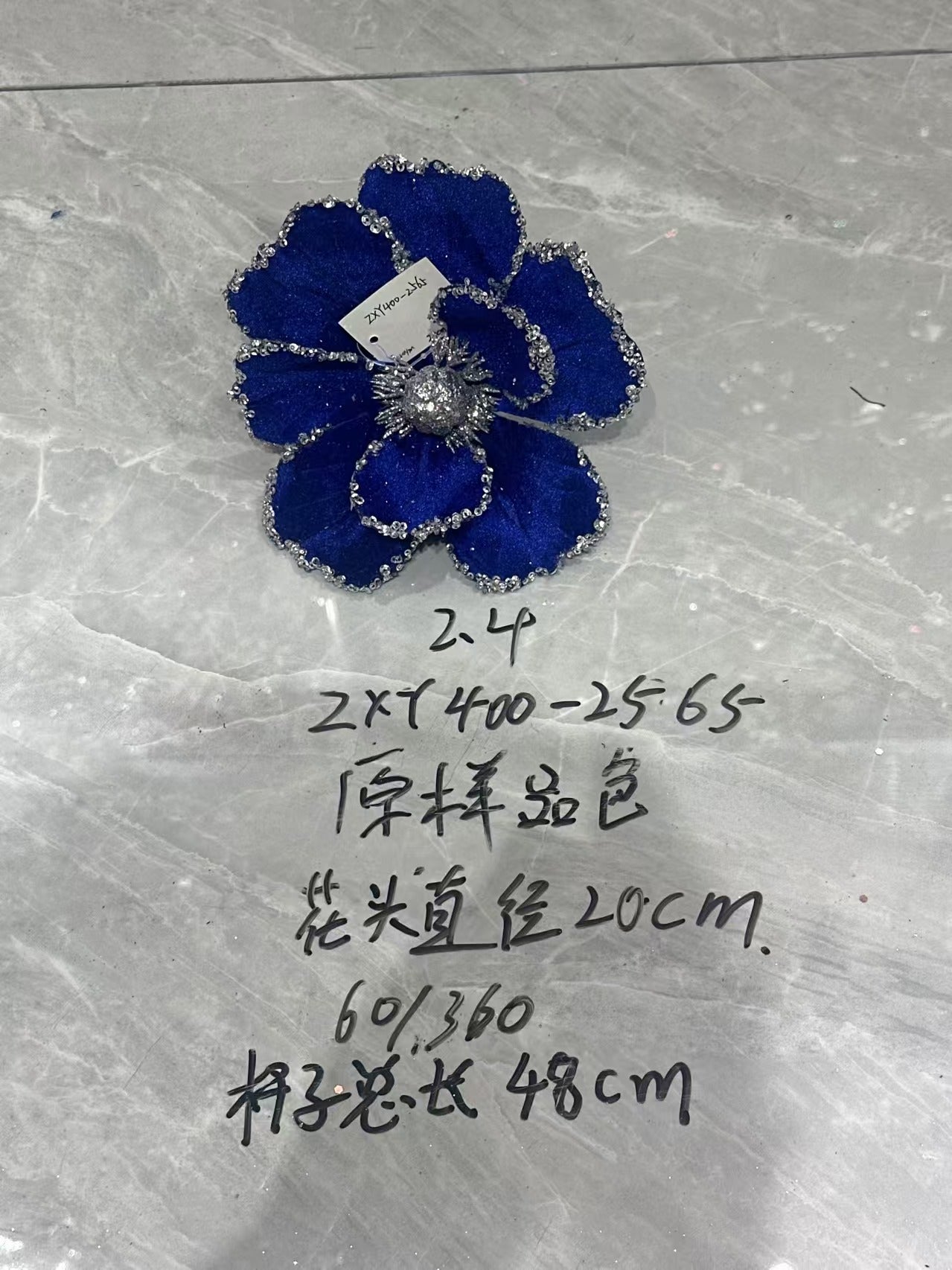Christmas Deep Blue Peony Flower