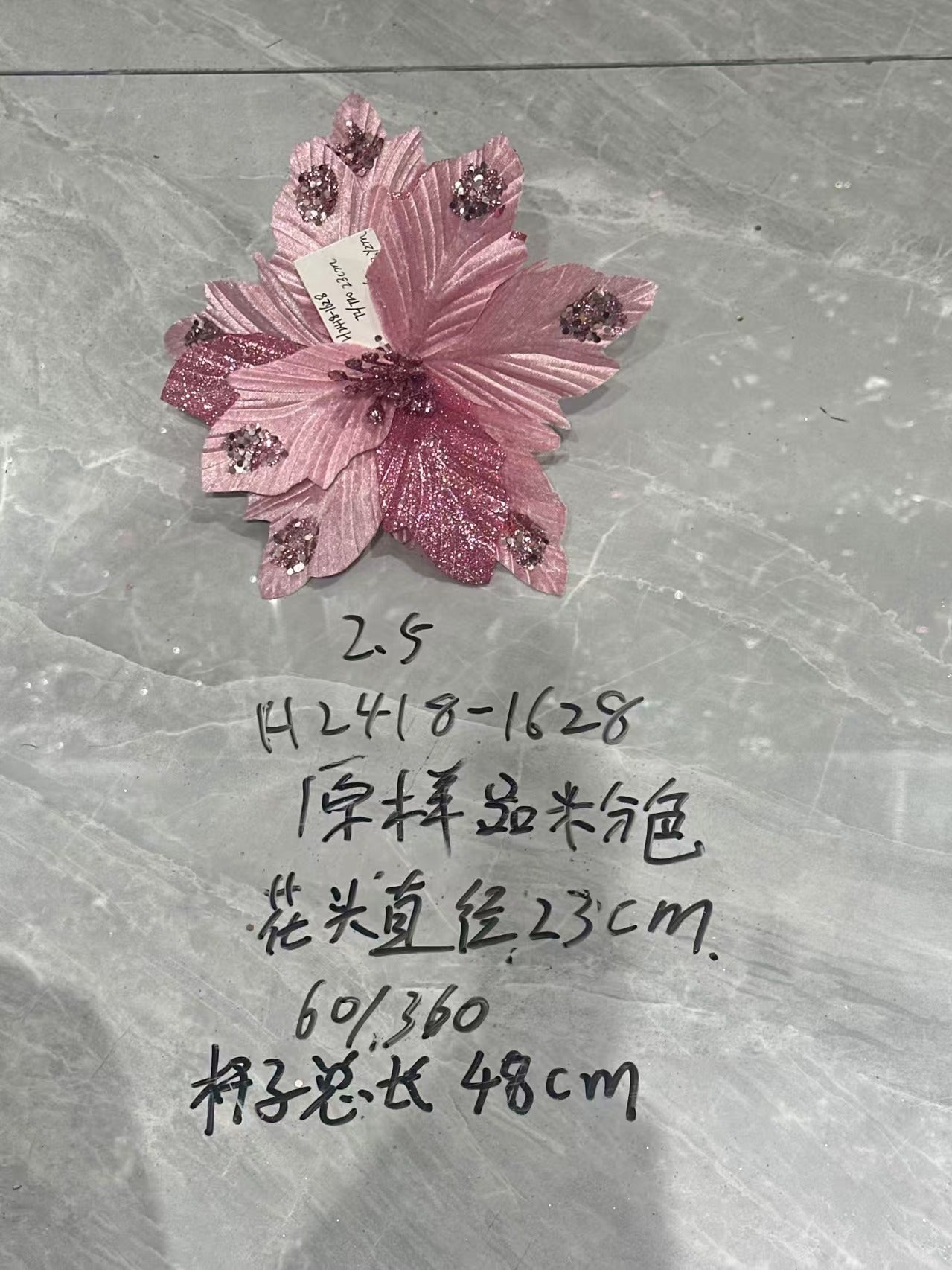 Christmas Pink Silver-Foil Flower Head