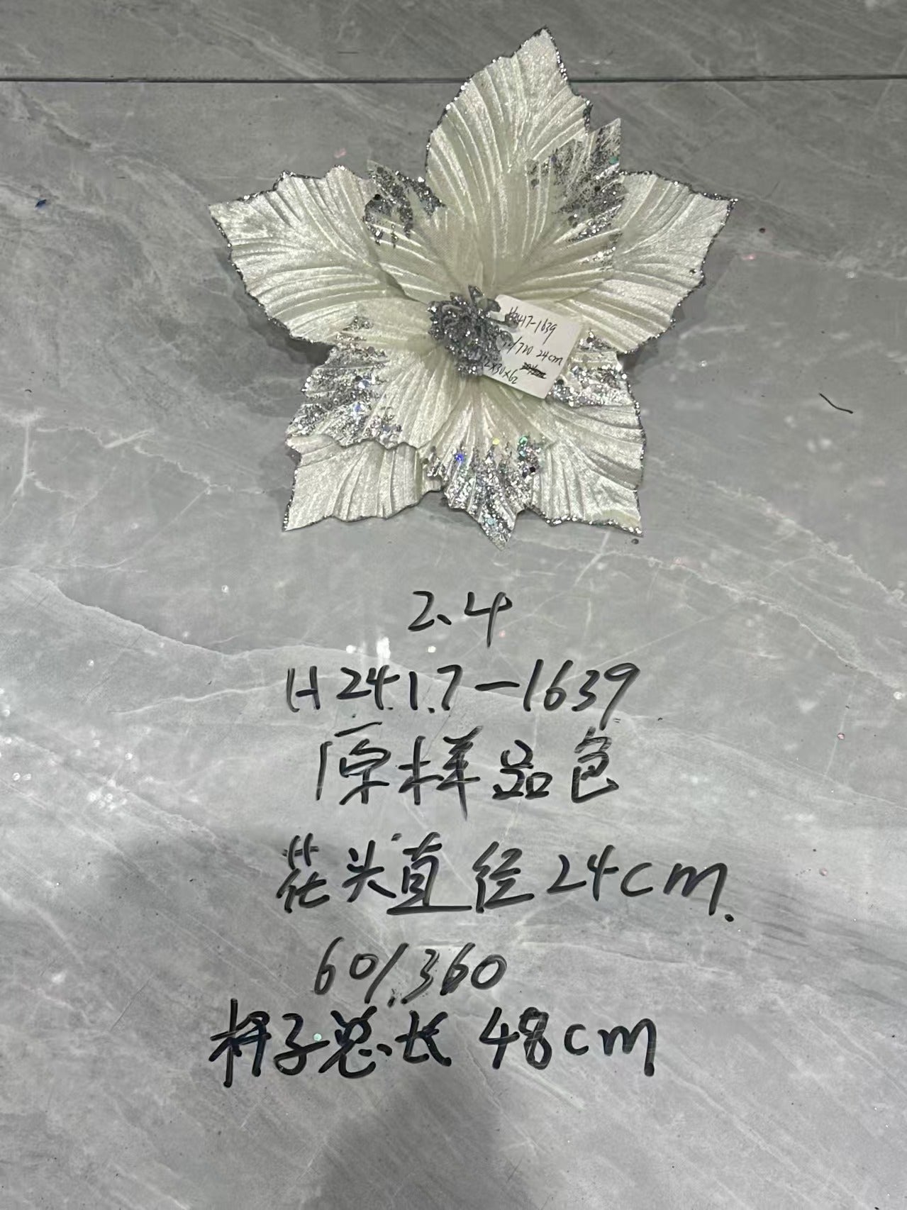Christmas White Silver Flower Head