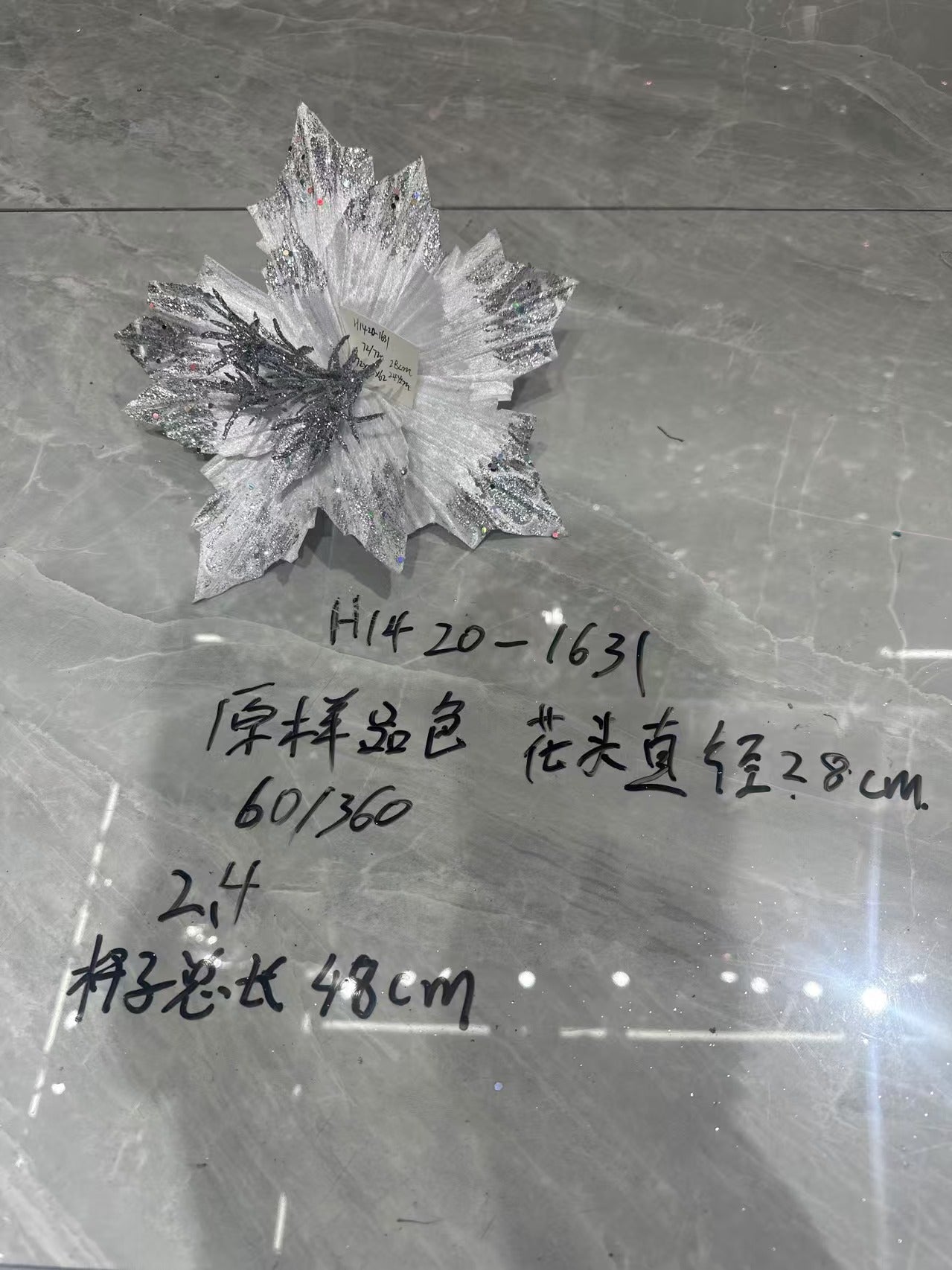 Christmas White Petal Silver-Core Flower Head