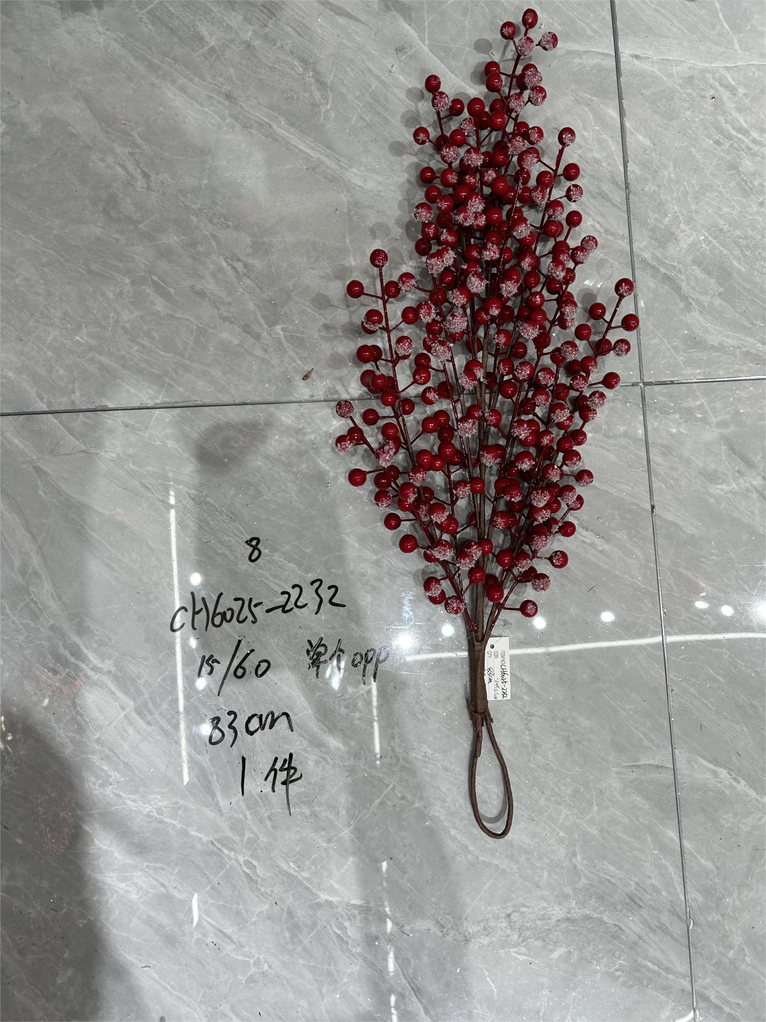 Christmas Red Bean Snow Teardrop Ornament