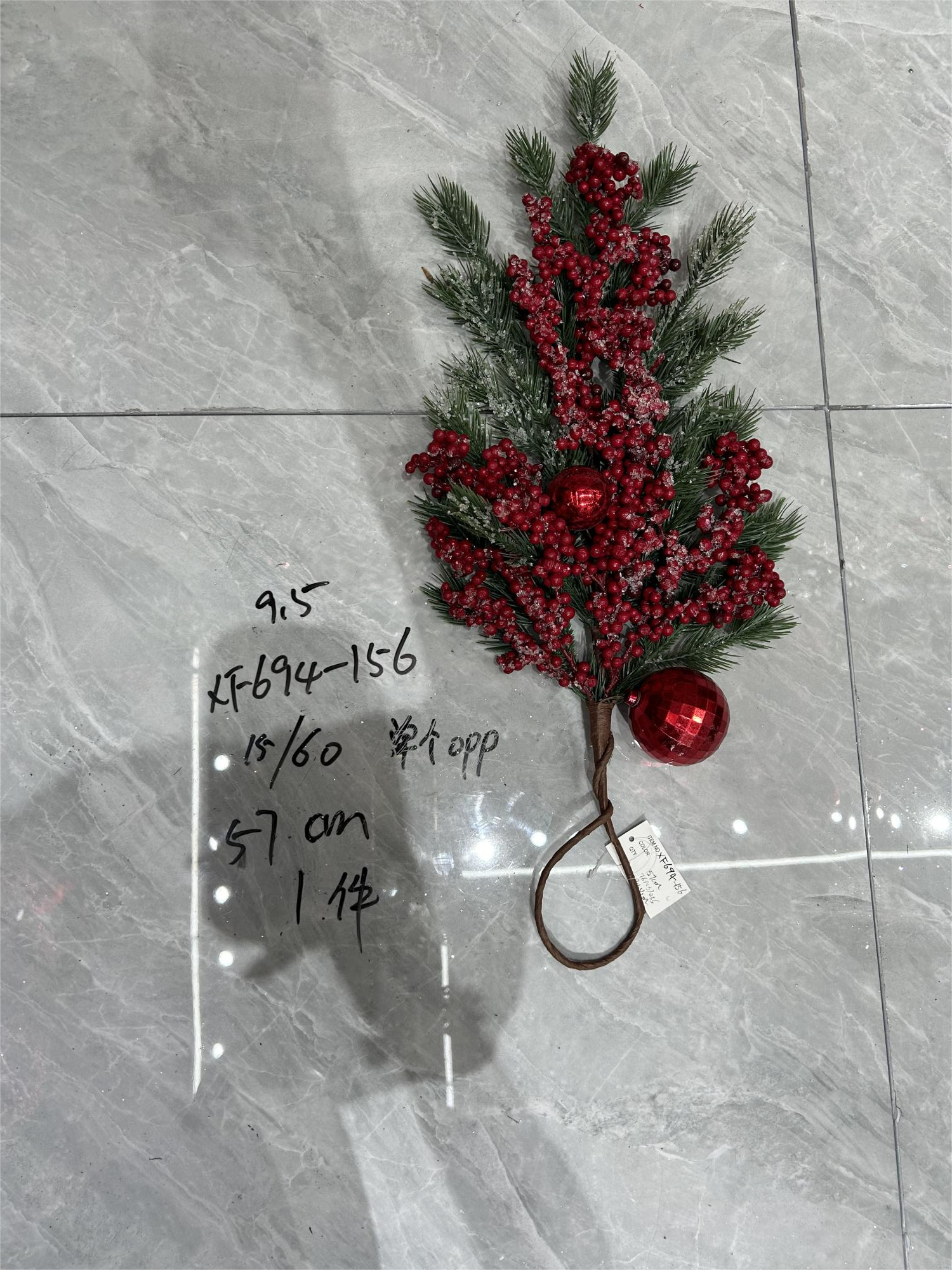 Christmas Red Bean Red Ball Teardrop Ornament