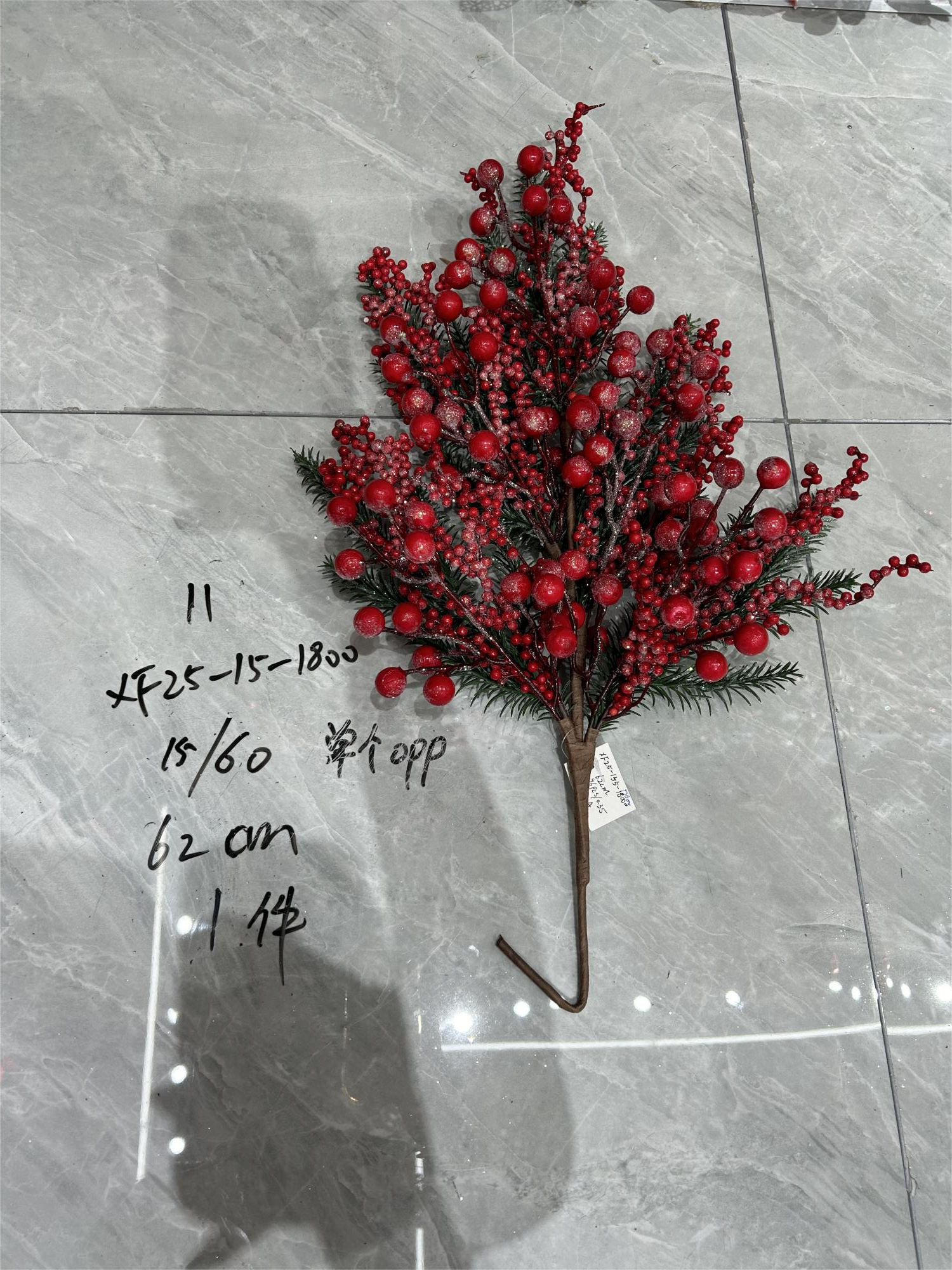 Christmas Red Bean Ice Teardrop Ornament