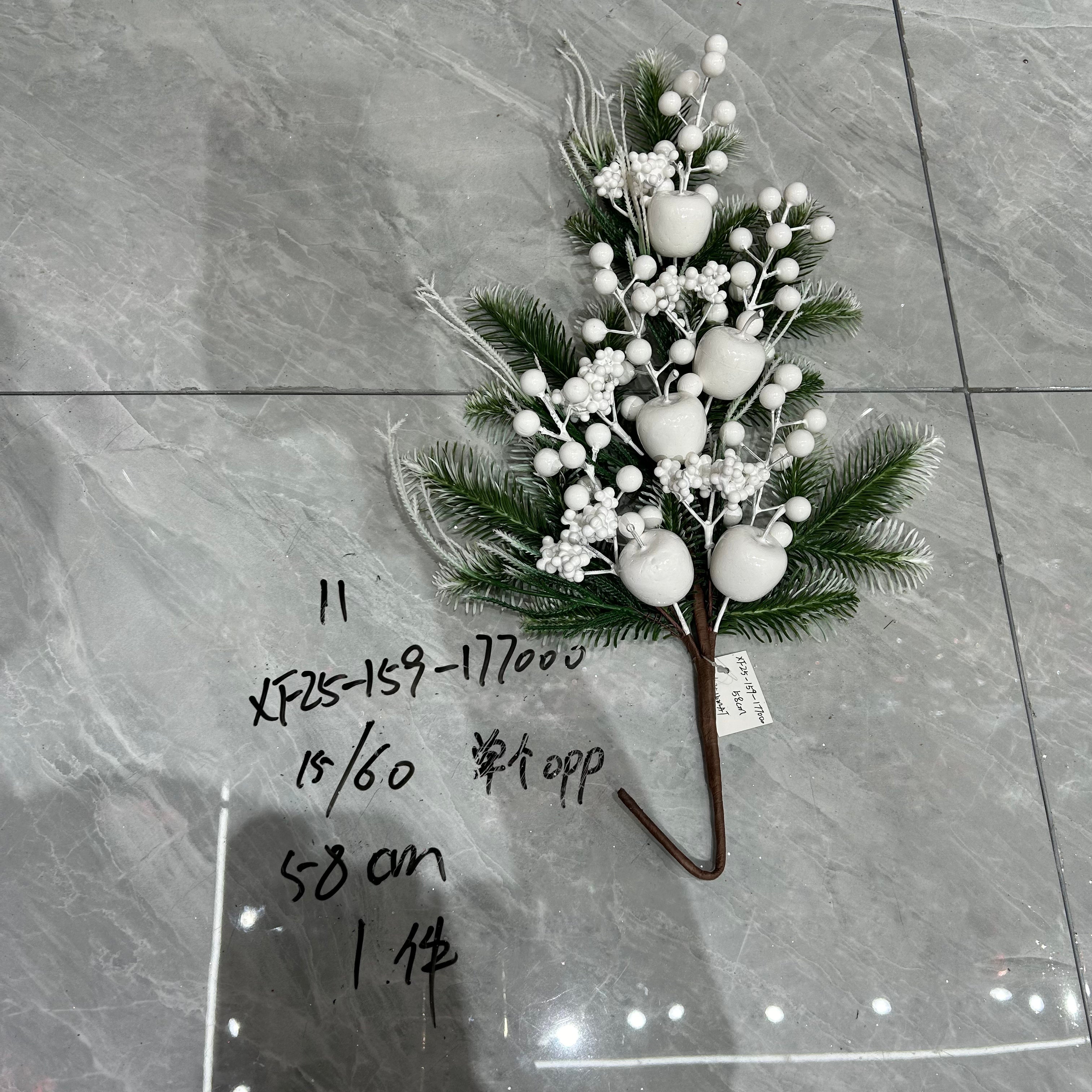 Christmas White Apple Teardrop Ornament