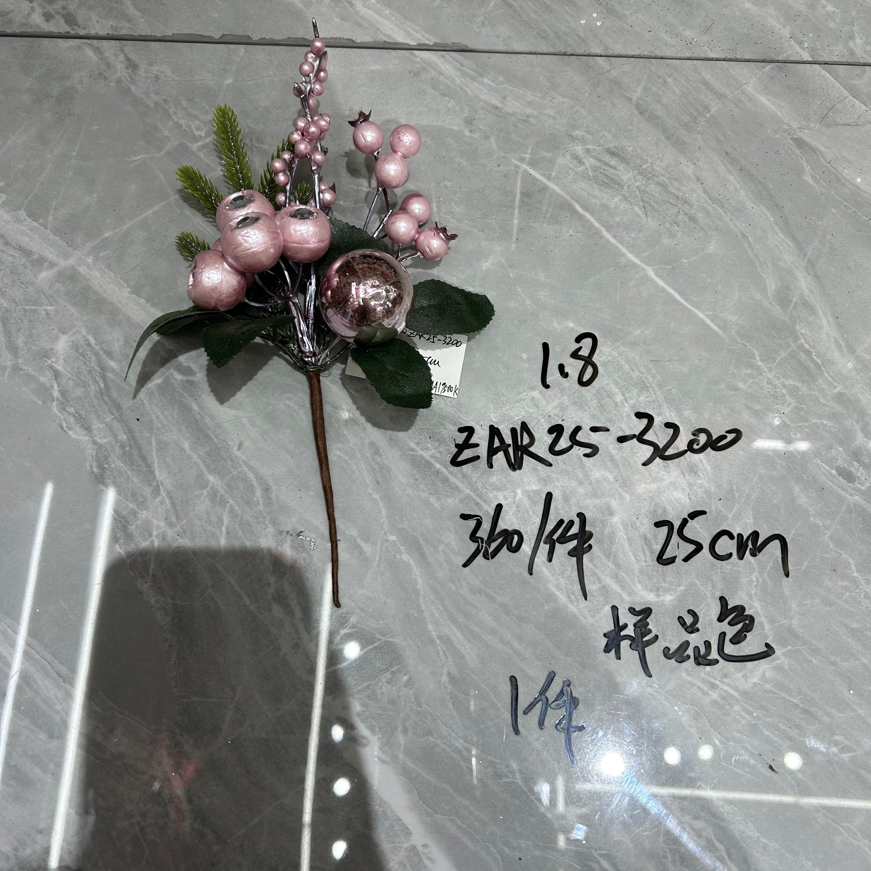 Christmas Pink Ball Green Leaf Branch Ornament