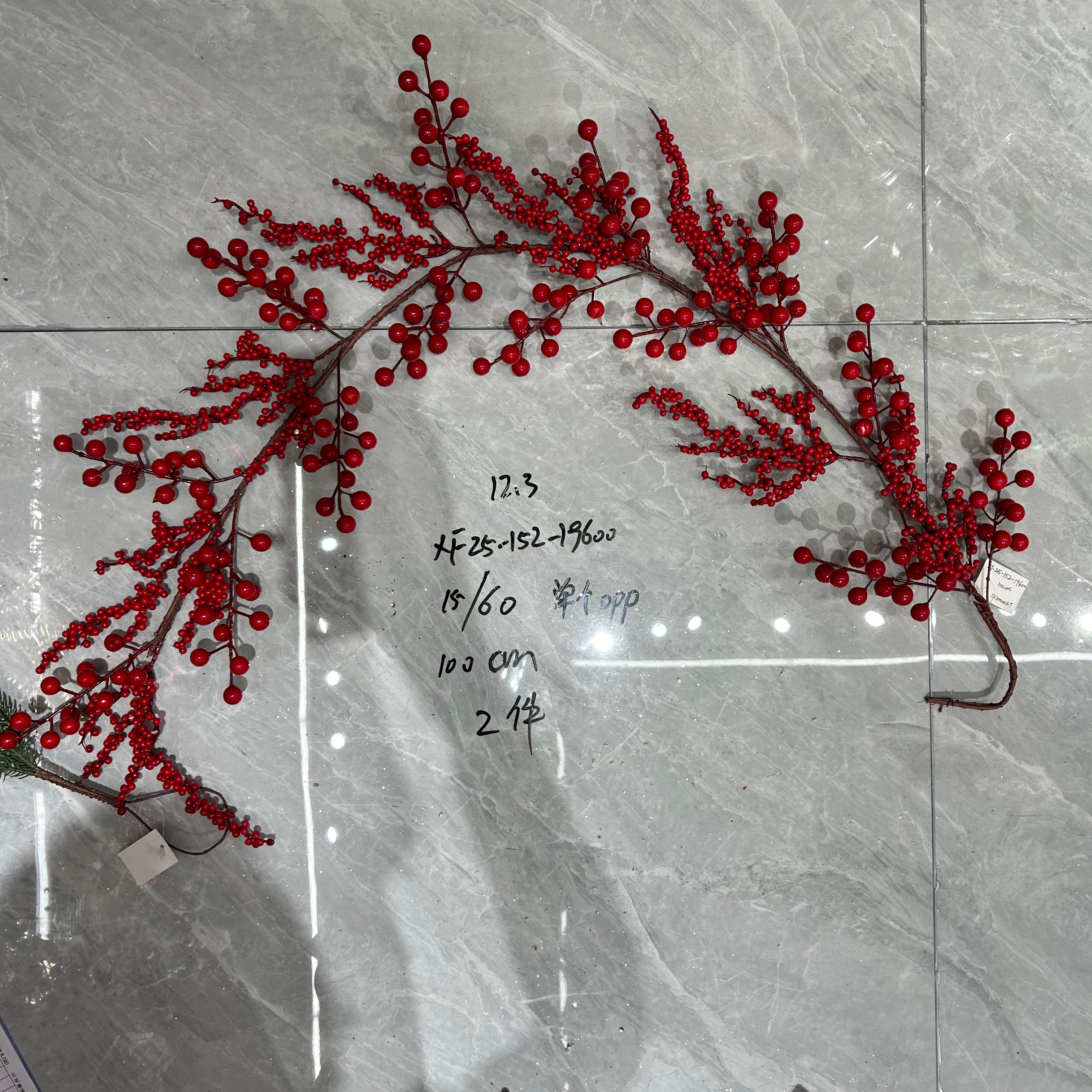 Christmas Red Berry Small Red Bean Vine