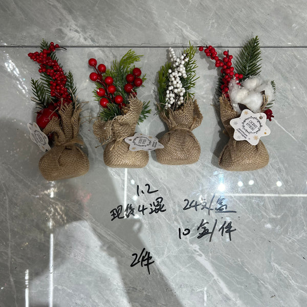 Christmas Ready-to-Ship 4-Piece Set