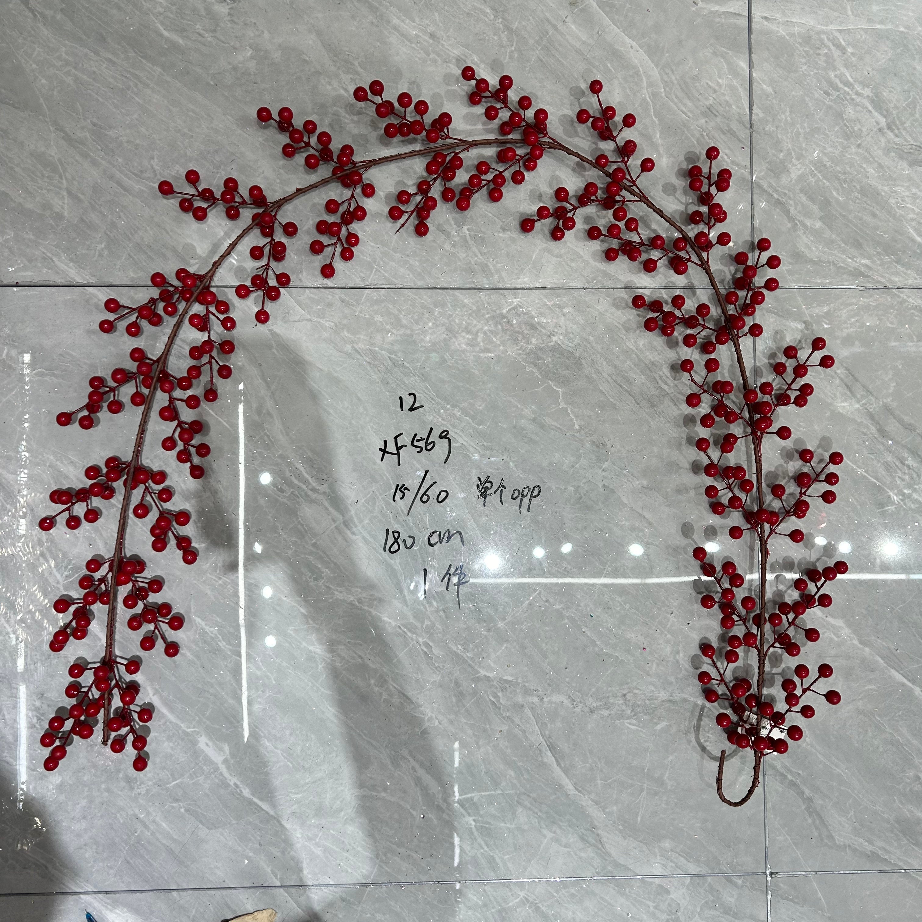 Christmas Red Berry Vine