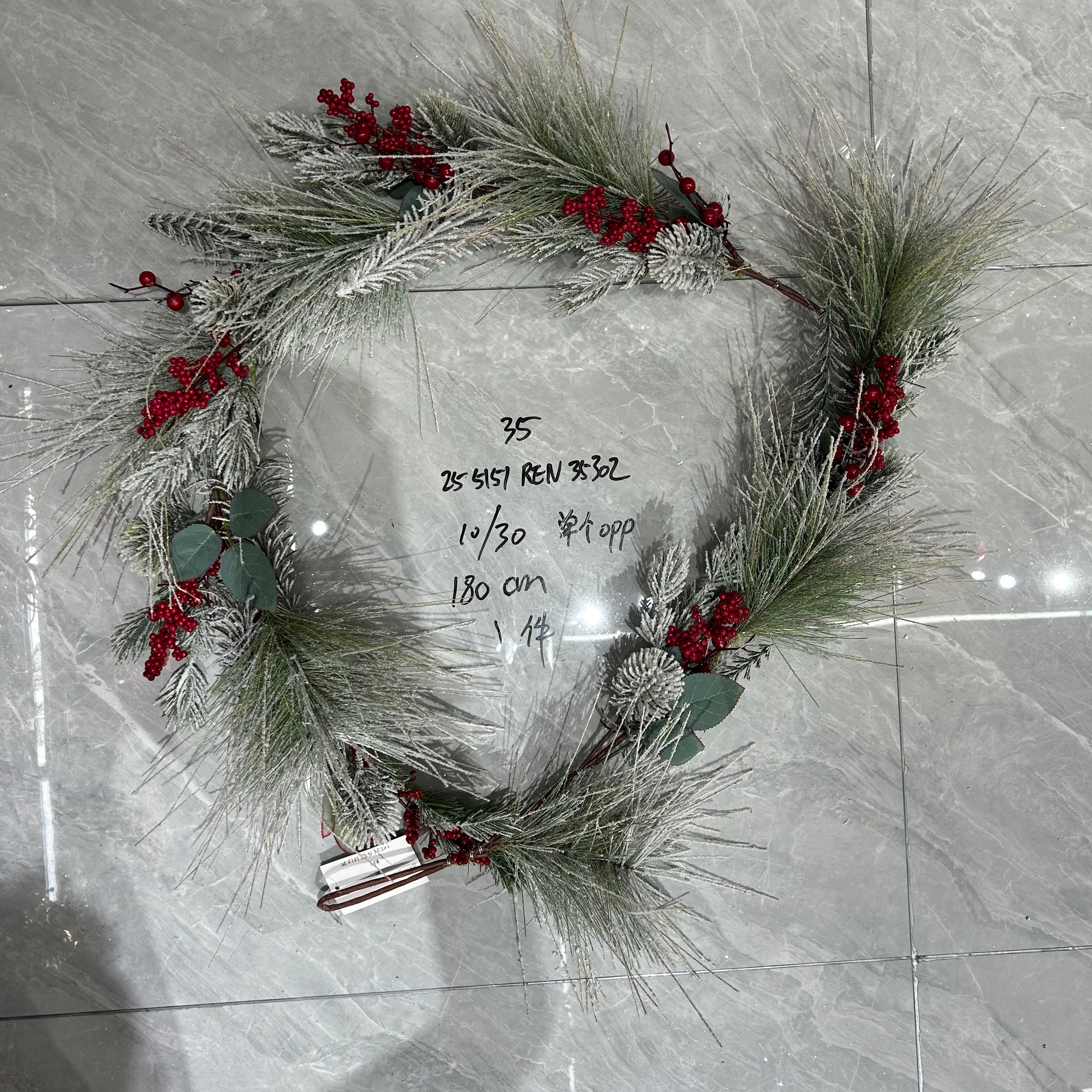 Christmas Small Red Bean Snow Pine Vine