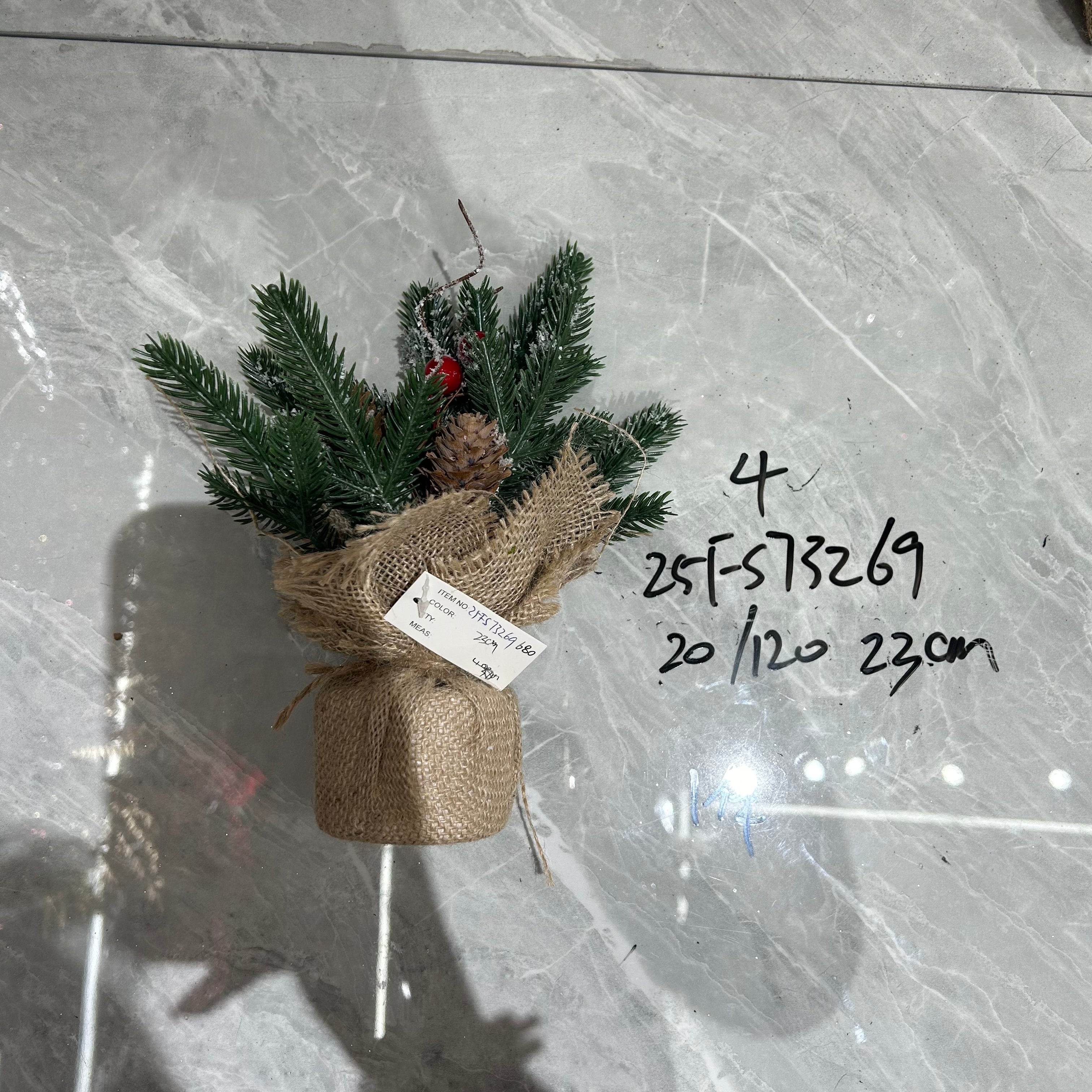 Christmas Red Berries Green Pine Bunch