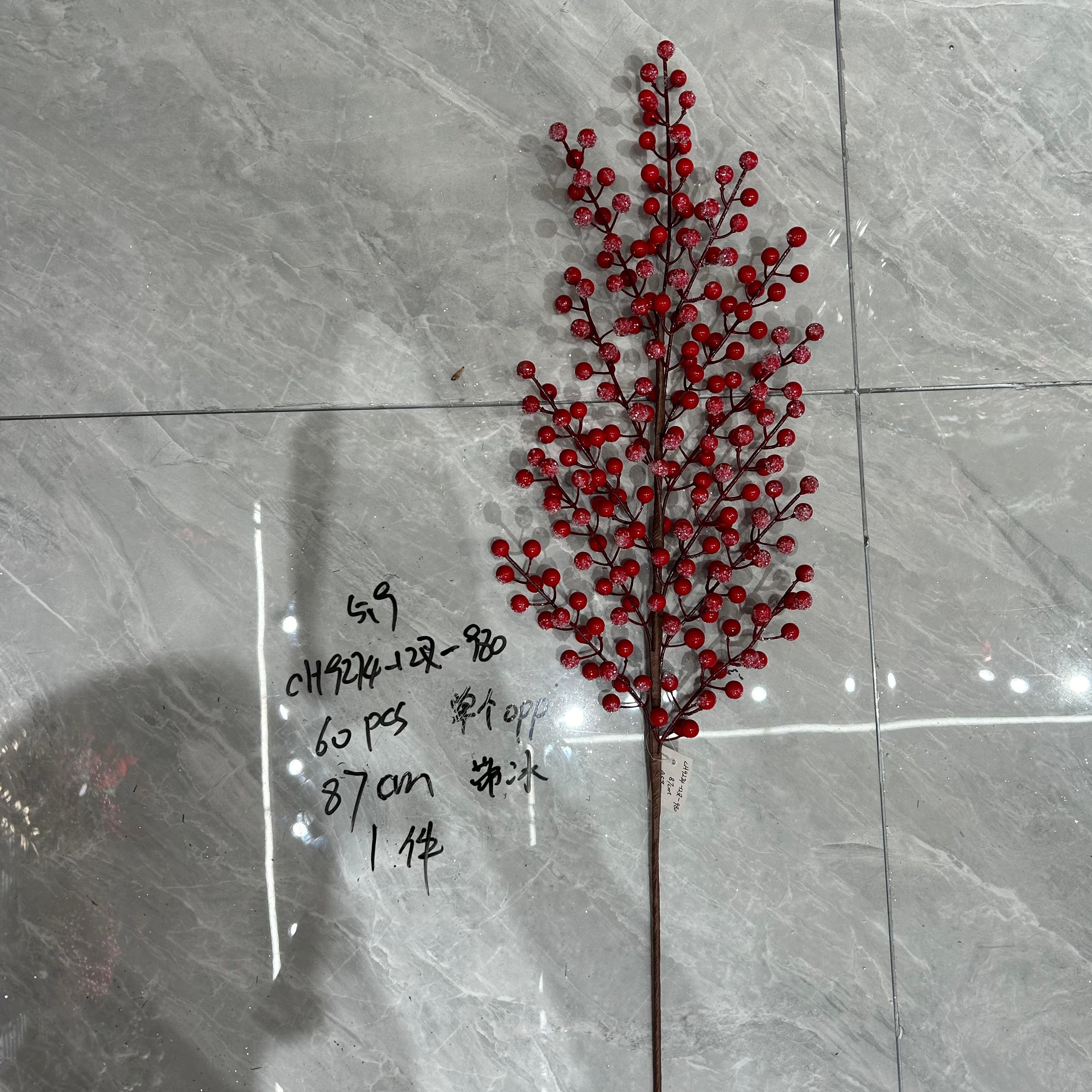 Icy Red Berries 12-Branch