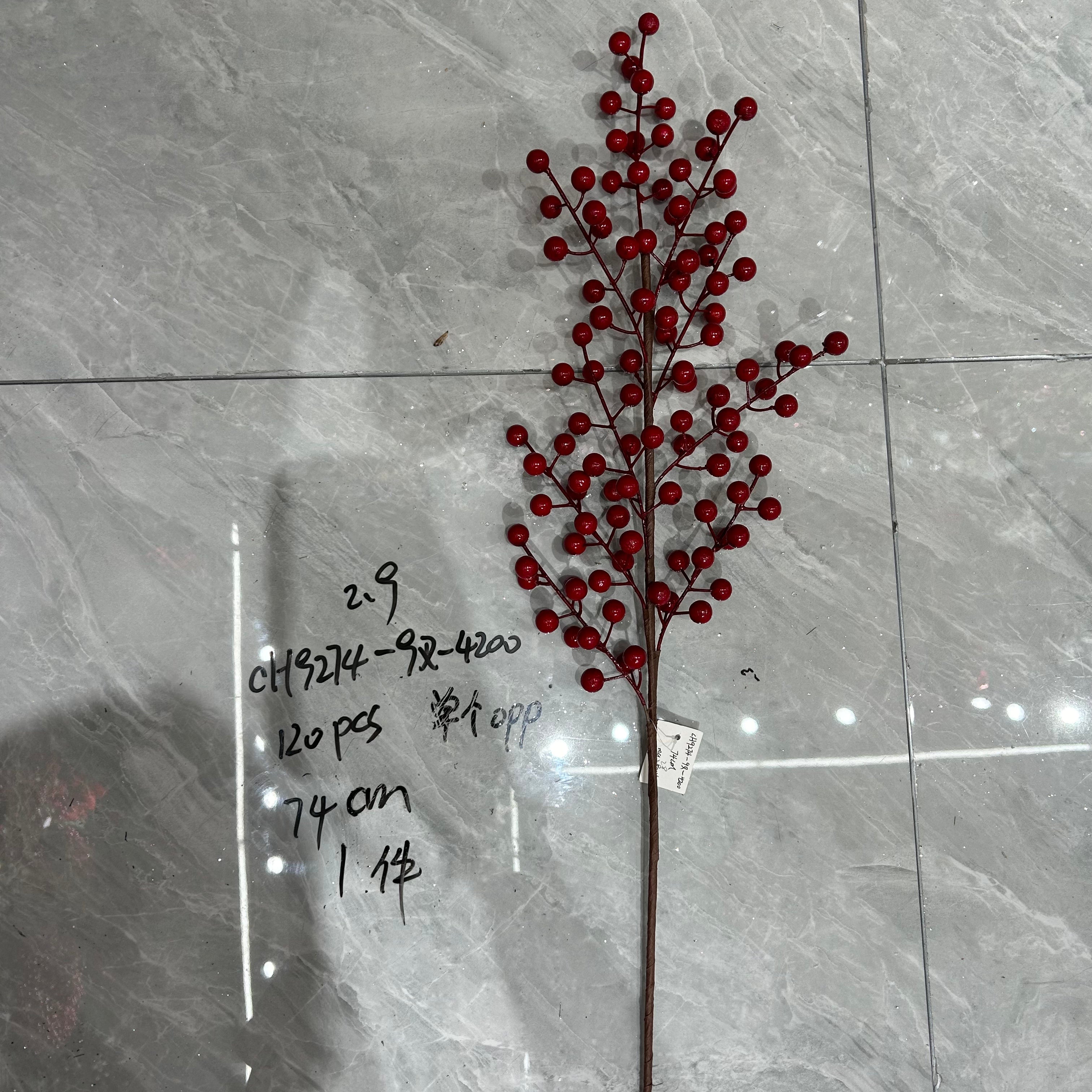 9-Pronged Red Berry Holly