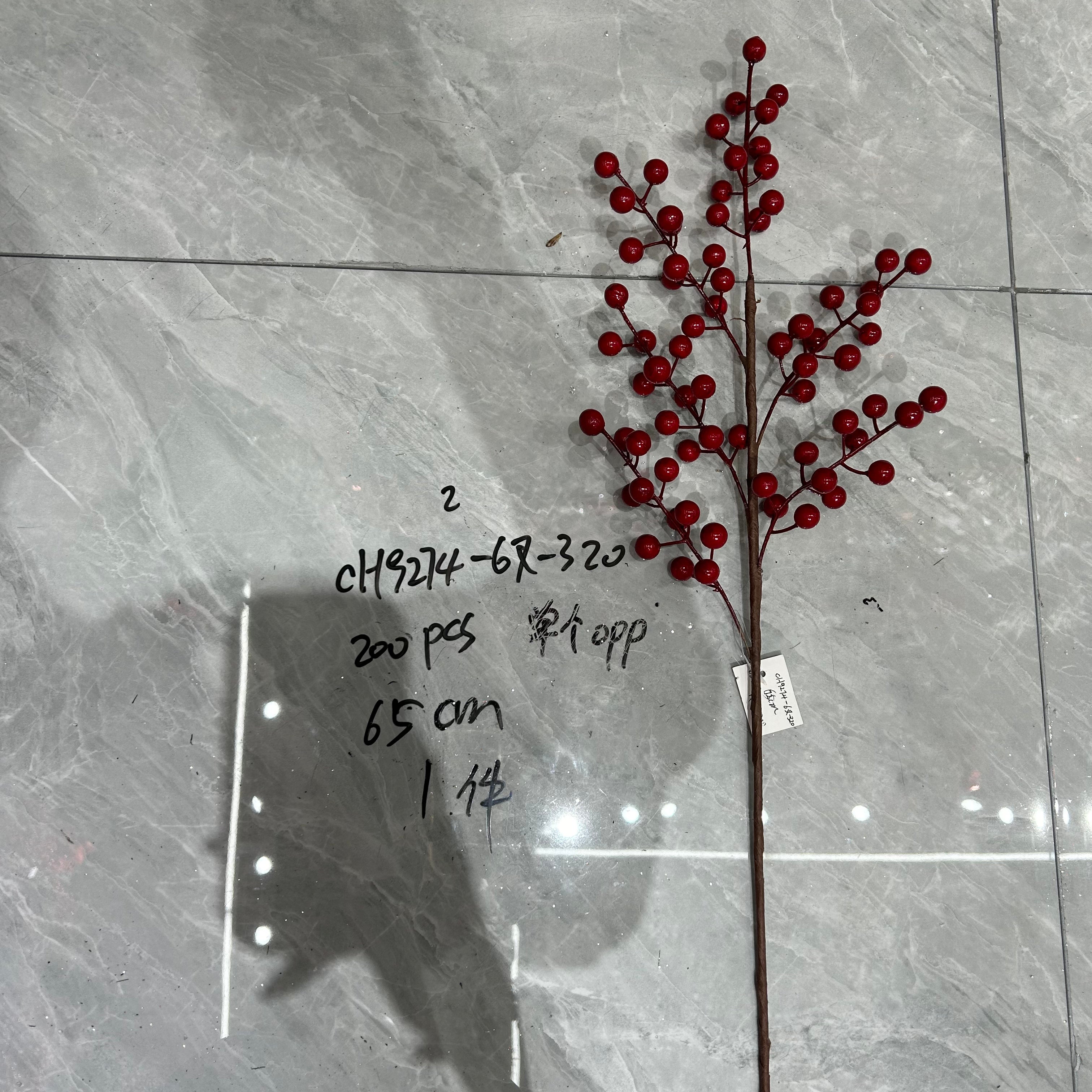 6-Pronged Red Berry Holly