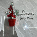 Christmas Red Berry Sequined Stand