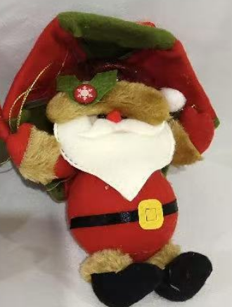Plush Parachute 3