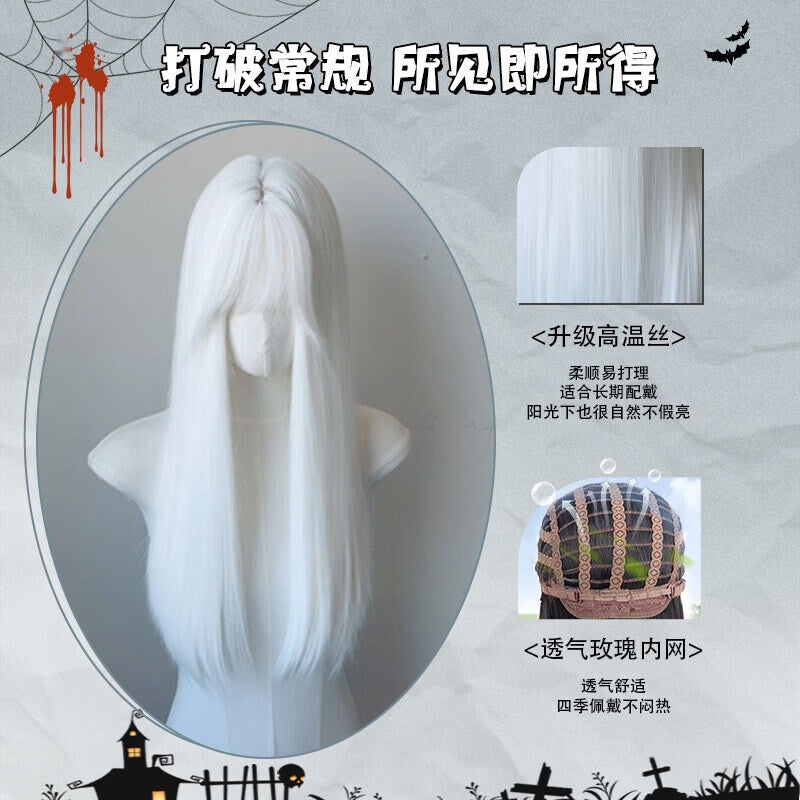 Halloween Lolita White Long Straight Wig