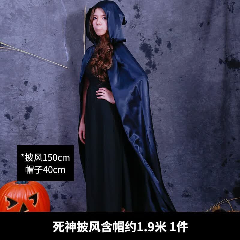 Halloween Tattered Red Cloak Cosplay Costume