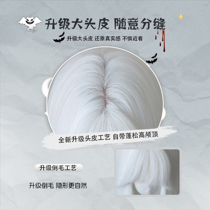 Halloween Lolita White Long Straight Wig