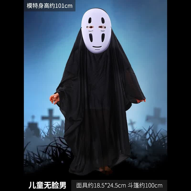 Halloween Tattered Red Cloak Cosplay Costume