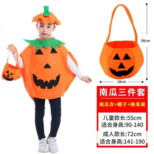 Halloween Pumpkin Costume for Kids & Adults